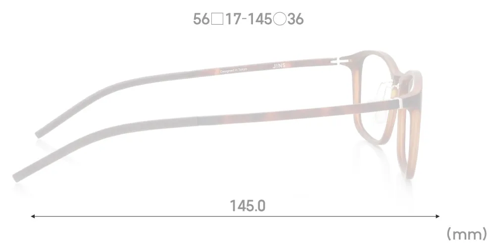 Airframe Slim 181 85