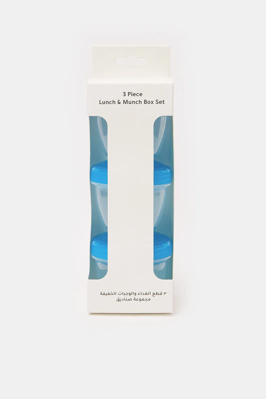 Blue And Clear Lunch & Munch Box Set (3Piece)