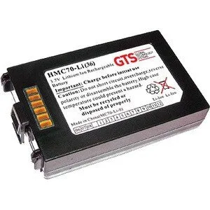 Mc70/Mc75 1.5X High Capacity