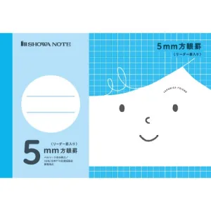Showa Note Graph Ruled Notebook (B6)