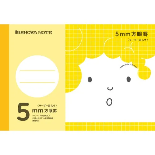 Showa Note Graph Ruled Notebook (B6)